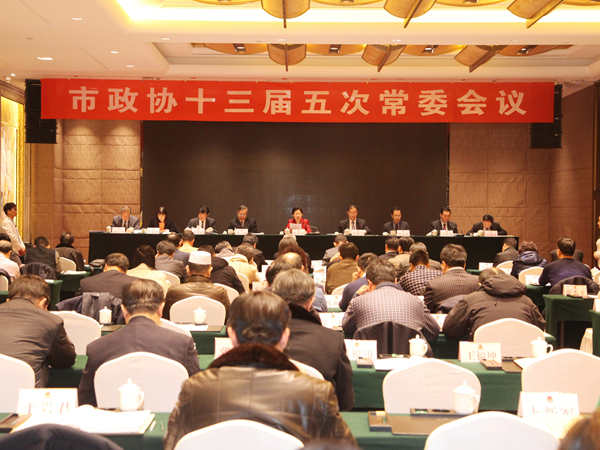 ����Э�ٿ�ʮ������γ�ί����  ����ͨ�������ٿ�����Эʮ������λ���ľ���